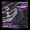 Cinnay、88eastBoae - STEP BY STEP (Explicit)