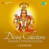 Vijay Balakrishnan - Laksha Kunkuma Archanai