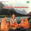 s. janaki - Kumudhini Priya