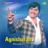 P. Jayachandran, Swarna - Poochirichu