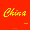 Sunshine耀 - China