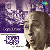 manna dey - Charijaati Kamini