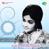 S.P. Balasubrahmanyam, P. Susheela, P.B. Sreenivas, Kalyanam Raghuramaiah - Yemi Ee Vintha Moham