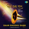 Ranu Mukharjee - Bholobasa Eto Kanna