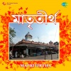 asha bhosle - O Ma Tara