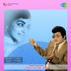 K.J. Yesudas、B. Vasantha - Chinnavada Velathava - 1970
