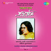 Satinath Mukherjee - Rum Jhum Rum Jhum Ke Ele