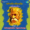 Dinendranath Tagore - Amar Matha Nato Kore Dao