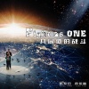 陈奕迅、蔡依林 - Fight as ONE
