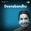 Tanguturi Suryakumari - Ravo Govardhana Giridhari