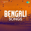 Shyamal Mitra - Ebare Jaoai Bhalo