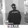 余小磊 - 这就是曲
