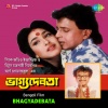 Hemlata、Abhijeet - Jekhanete Jaai Ami (1)