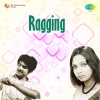 P. Jayachandran, P. Madhuri - Snehasworoopanam