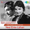K.J. Yesudas、P. Madhuri - Kaalathinkaliveena