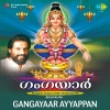 K.J. Yesudas, Chorus - Sankaranachalam