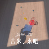 Babyx - 吉米，来吧 (Remix)