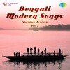 manna dey - Bhomra Re