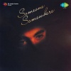 jagjit singh、Chitra Singh - Din Guzar Gaya