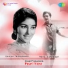 K.J. Yesudas、B. Vasantha - Vishudhanaya - Duet