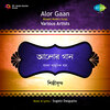 Pintoo Bhattacharya - Alor Shishu Alo Niye Ele