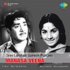 K.J. Yesudas、Vani Jairam - En Manasil Nee Vidaru