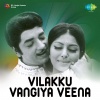K.J. Yesudas - Ezhanondu Thakarnoru