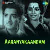 K.J. Yesudas、P. Madhuri - Njanoru Ponmani
