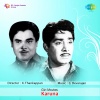 p. susheela - Endhini Chilangakal