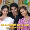 Karthik、Rita - Kalkona Udhatukaari