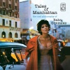 Babs Gonzales、Kenny Burrell、Melba Liston、roy haynes、Peck Morrison - The Hat Box Chicks