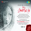 Bela Bhattacharya Roy - Olo Sai Olo Sai