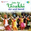 Sukhmder Purba, Savita Sehti - Bari Barsi Khatan Gia Si
