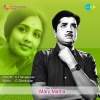 K.J. Yesudas, Chorus - Saagara Theera Sameepana