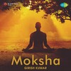 Girish Kumar - Mathanga Vadana