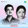 P. Susheela, P. Leela - Pookuthere Padakuthire