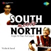 Sangeetha Kalanidhi Lalgudi G.Jayaraman, Ustad Amjad Ali Khan - Bhopali(Mohanam)Alap Gat-Ustad Amjad Ali Khan & Sangeetha Kalanidhi Lalgudi Gj