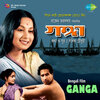 Pankaj Mitra - Ichchha Kare Parandare