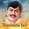 K.J. Yesudas, Chorus - Saranam Iyyappa