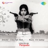 K.J. Yesudas, Chorus - Maanam Palungu