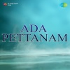 Ghantasala - Padarapadara Chelbeta