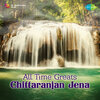 Chittaranjan Jena - Ei Gaan Nai Dhare