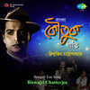 Biswajit Chatterjee - Chamchike Twist Nache