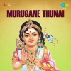 Dr. Seerkazhi S. Govindarajan - Singara Velanukku - Duet