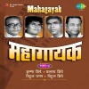 Krishna Shinde、chorus - Sainath Samadhimadhuni Jaage Vha