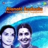 Rao Balasaraswathi Devi - Thalupu Theeyu