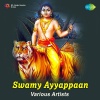 K.J. Yesudas - Gurubrahmma (Mannilum Vinnilum)