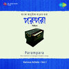 Shila Sarkar - Madhabi Raate Mamo Monobitane