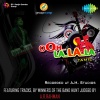 Vijay Narain、S. Nithyashree Mahadevan、Nitya Andrews - Ondrai Seruvom