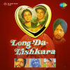 jagjit singh - Sare Pindch Puare Raye